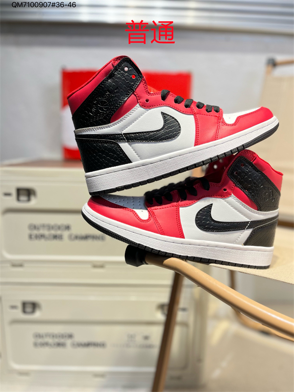 Jordan1-M-0595