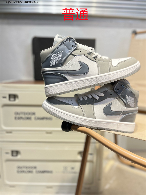 Jordan1-M-0597