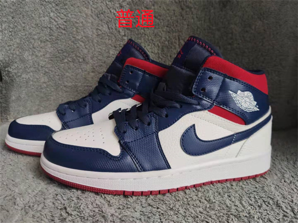 Jordan1-W-059