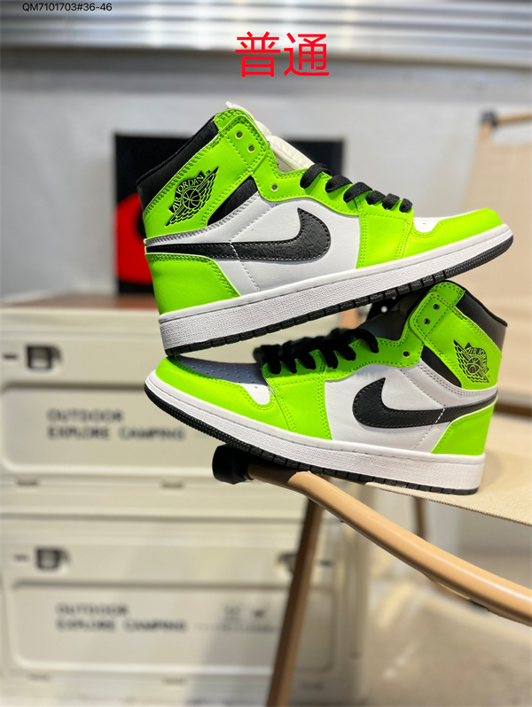 Jordan1-M-0601