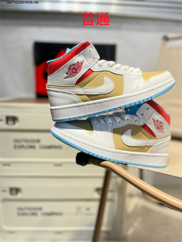 Jordan1-W-0615