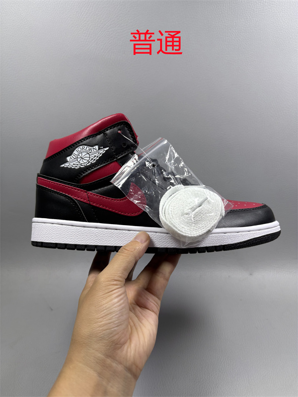 Jordan1-W-0617