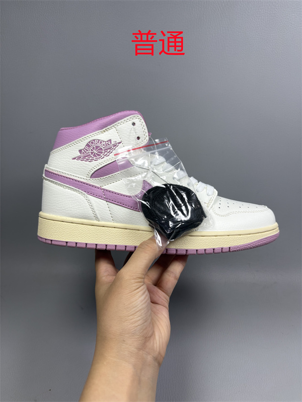 Jordan1-M-0611