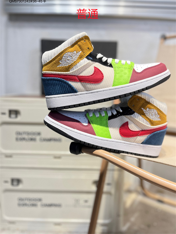 Jordan1-M-0624