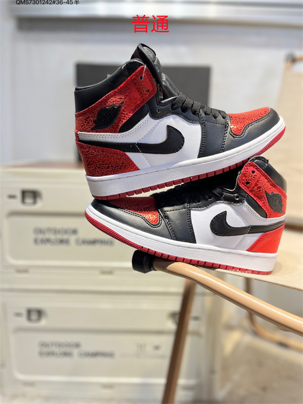 Jordan1-W-0632