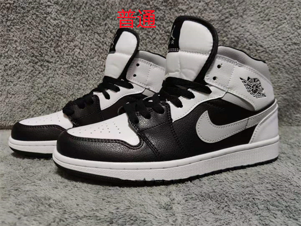 Jordan1-M-062