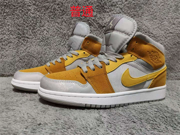 Jordan1-M-063