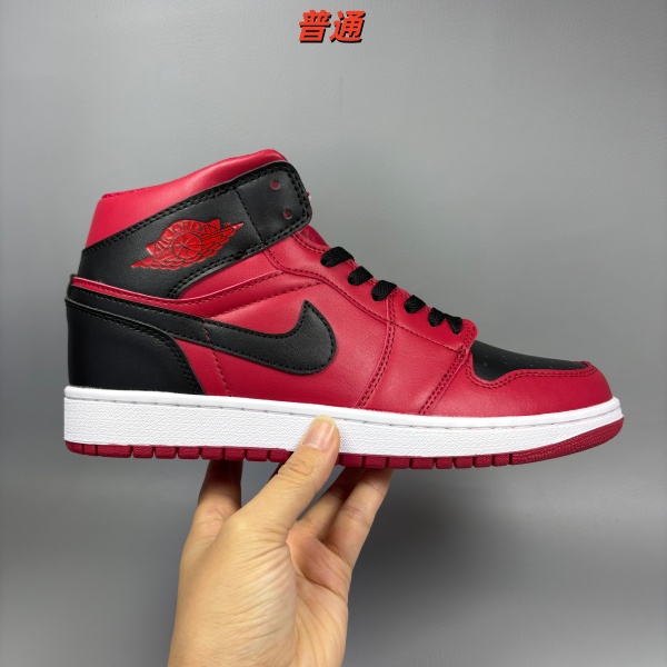 Jordan1-M-0642