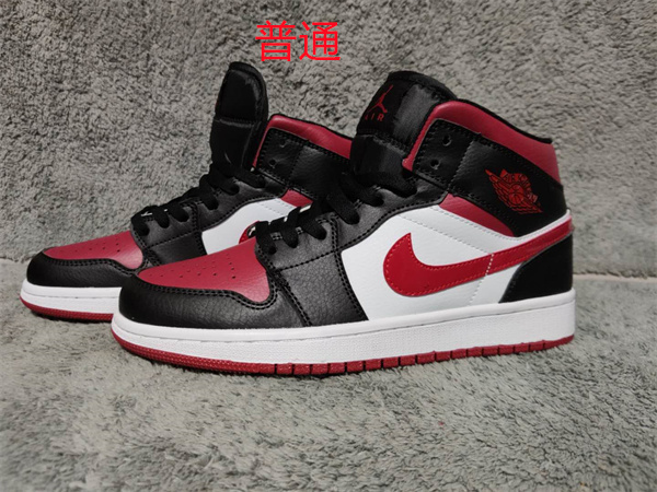 Jordan1-M-086