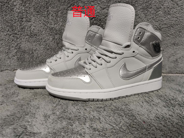 Jordan1-M-089