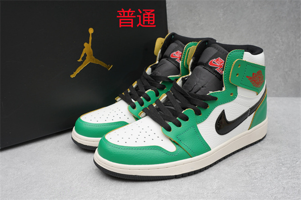 Jordan1-M-093