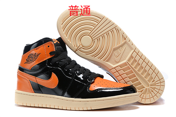 Jordan1-M-095