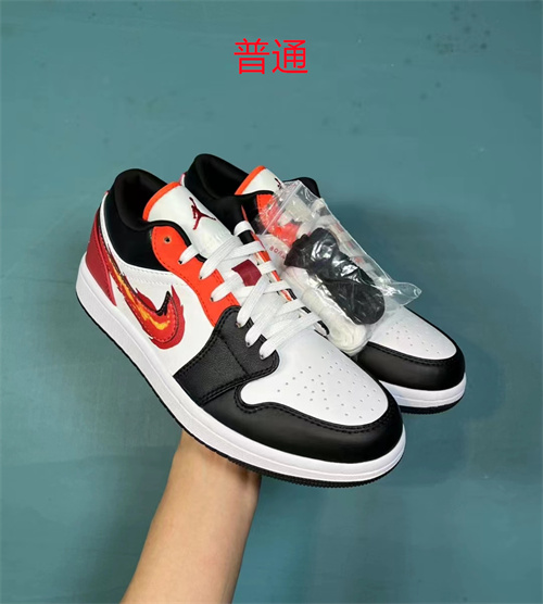 Jordan1(Low)-W-288