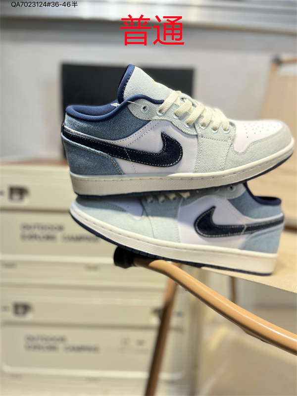 Jordan1(Low)-W-0531