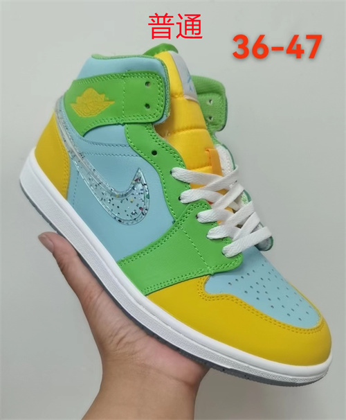 Jordan1-W-0492