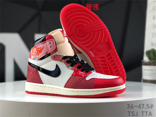 Jordan1-M-0518