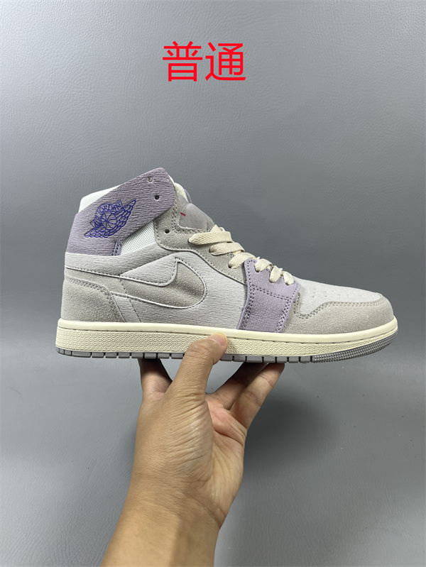 Jordan1-W-0567