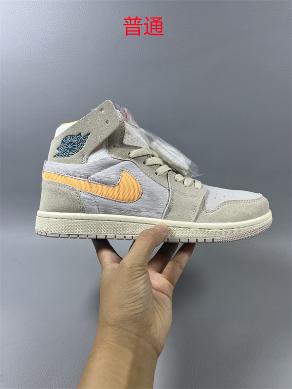 Jordan1-M-0560