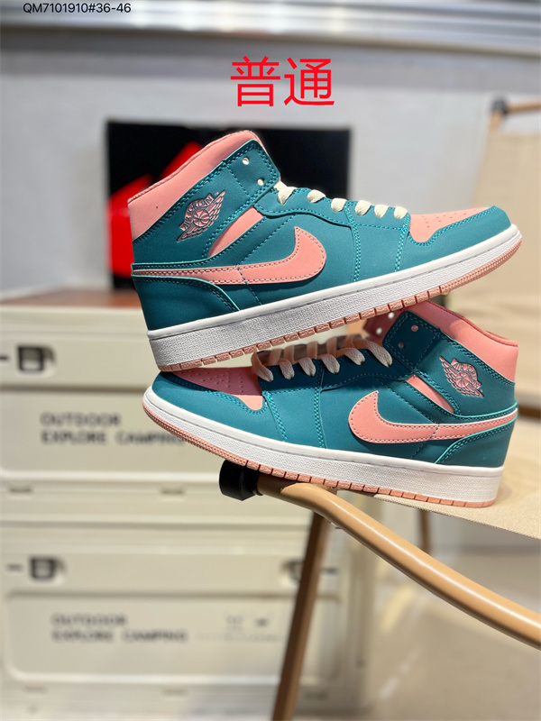 Jordan1-M-0596