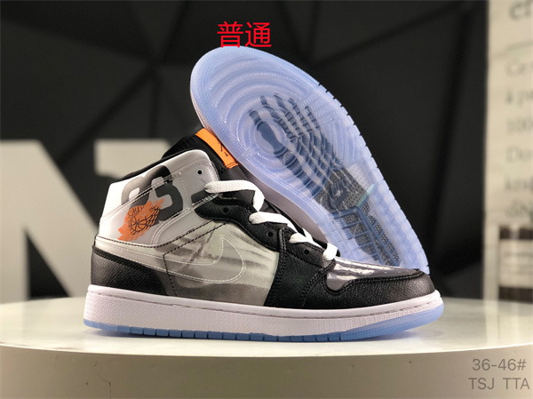 Jordan1-M-0607