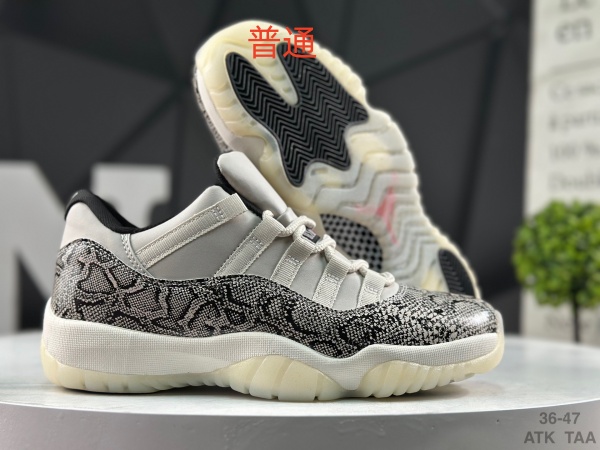 Jordan11-M-0103