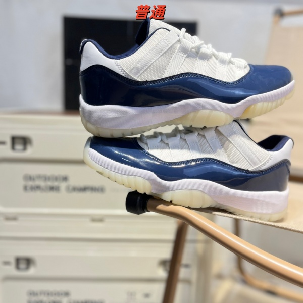 Jordan11-M-0108