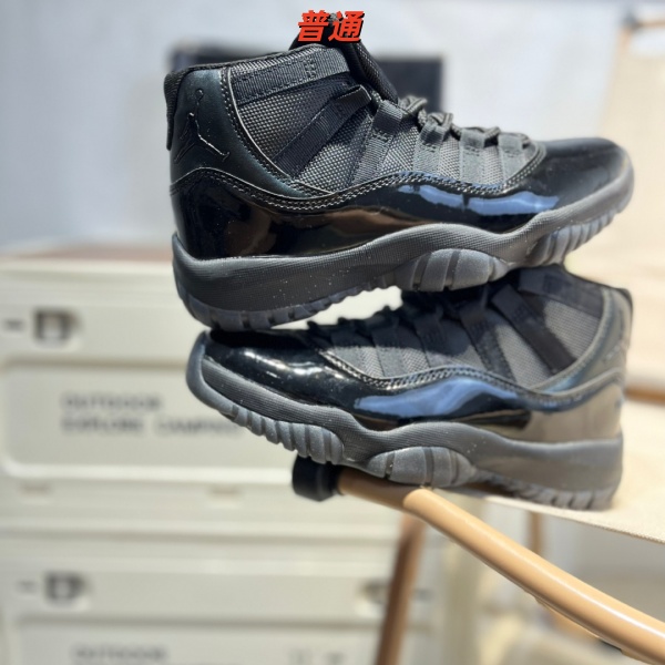Jordan11-M-0109