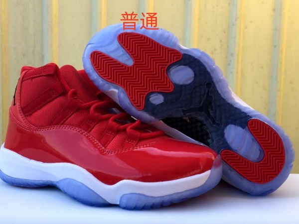 Jordan11-M-0012