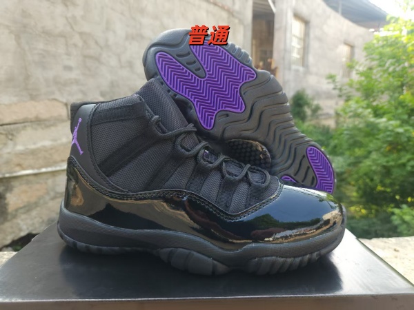 Jordan11-M-0120