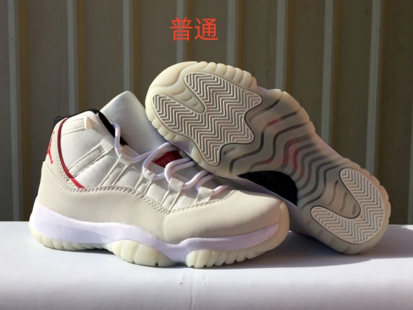 Jordan11-M-0020