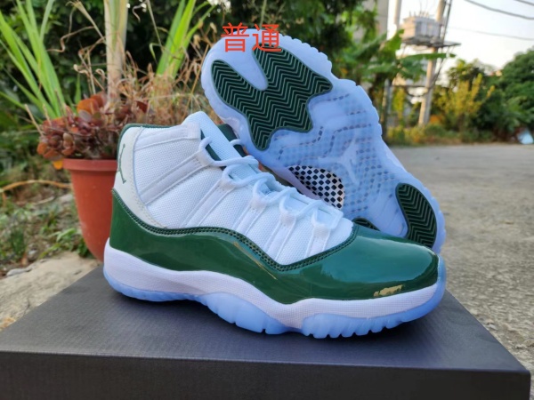 Jordan11-M-0050
