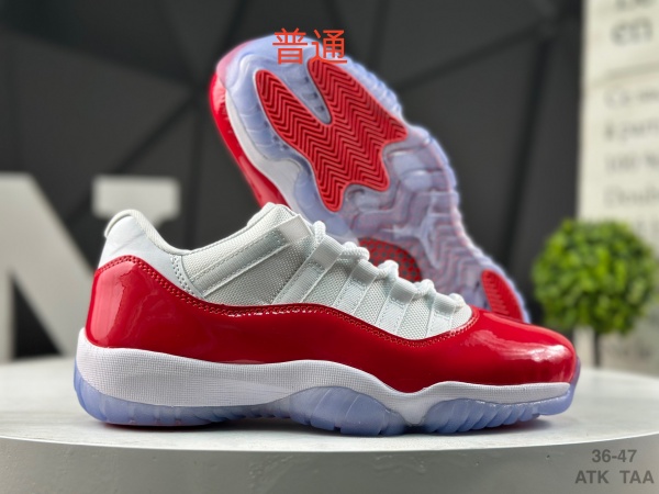 Jordan11-M-0007