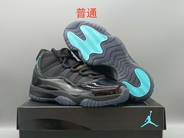 Jordan11-M-0087