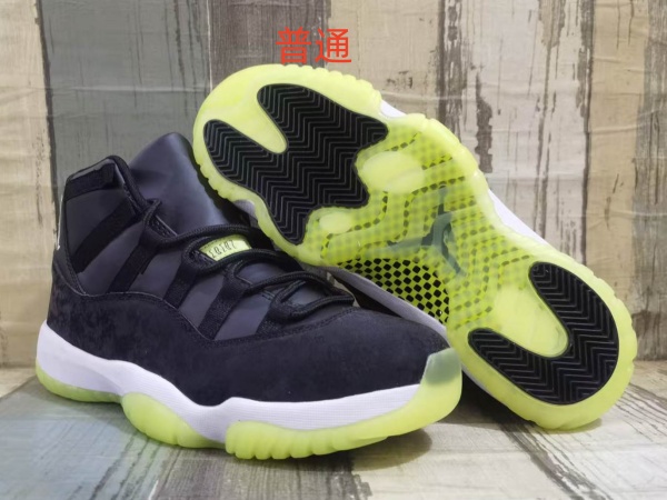 Jordan11-M-0093