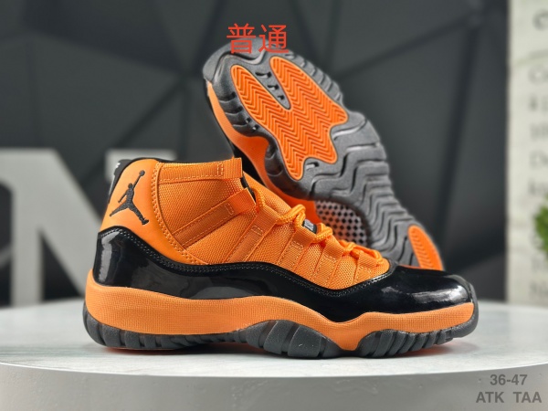 Jordan11-M-0096