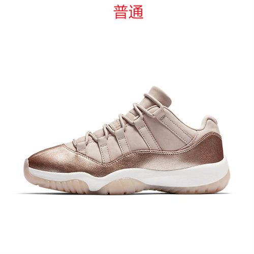 Jordan11-W-015
