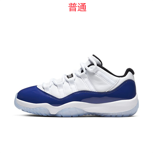 Jordan11-W-019
