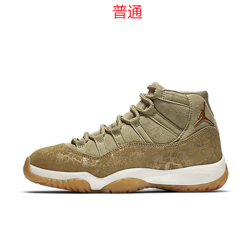Jordan11-W-037