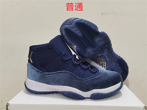 Jordan11-W-044