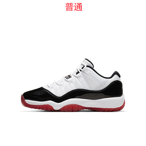 Jordan11-W-008