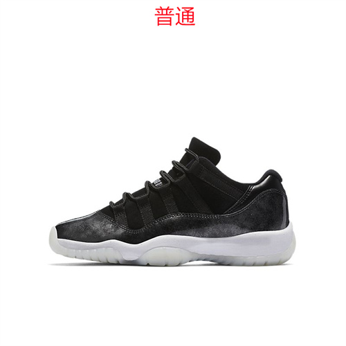 Jordan11-W-009