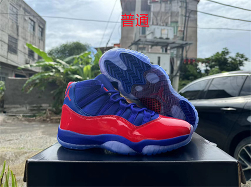 Jordan11-M-0211