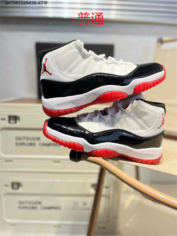 Jordan11-M-0233