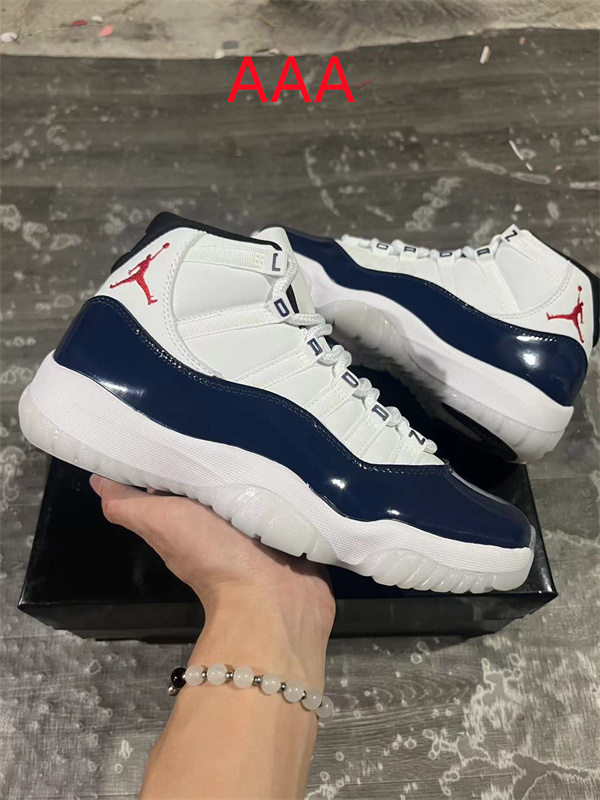Jordan11(AAA)-W-0048
