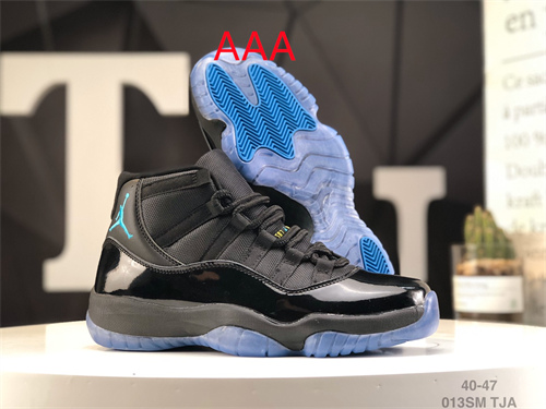 Jordan11(AAA)-W-007
