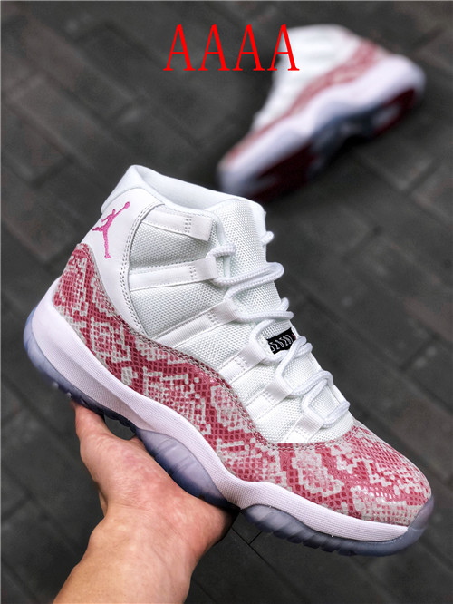 Jordan11(AAAA)-M-017