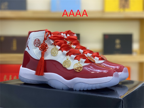 Jordan11(AAAA)-M-062