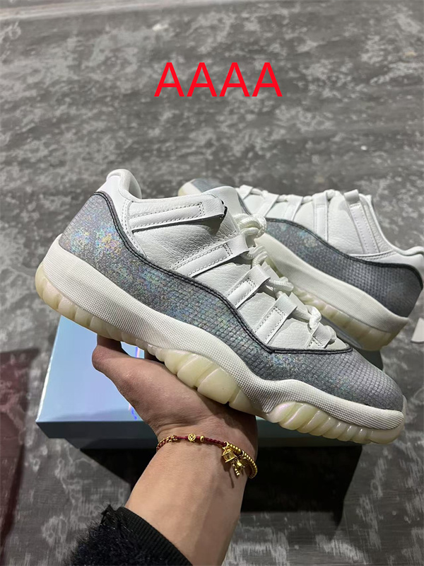 Jordan11(AAAA)-M-0072