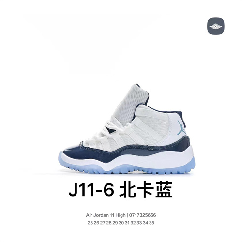 Jordan11(Kids)Shoes-011