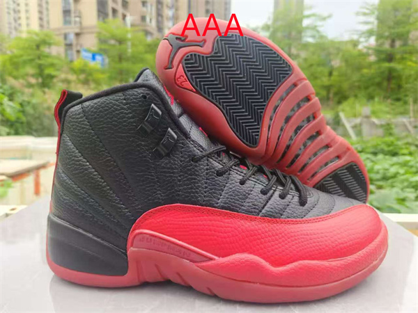 Jordan12(AAA)-M-0002